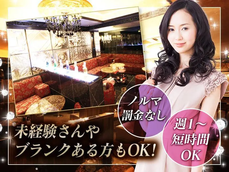 mrs．J赤坂（ミセスJ）の写真2