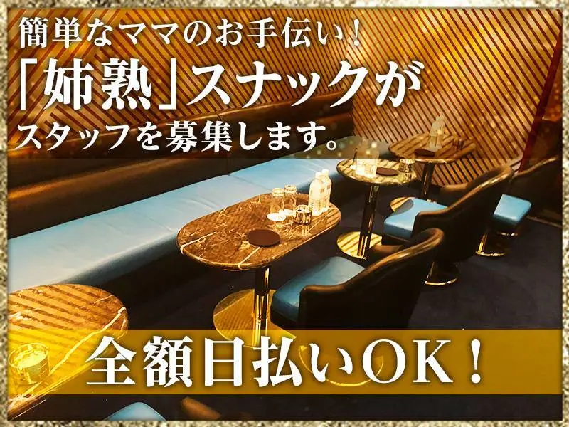 CLUB y’s crew（ワイズクルー）の写真1