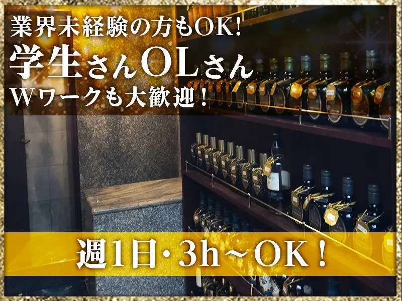 CLUB y’s crew（ワイズクルー）の写真2