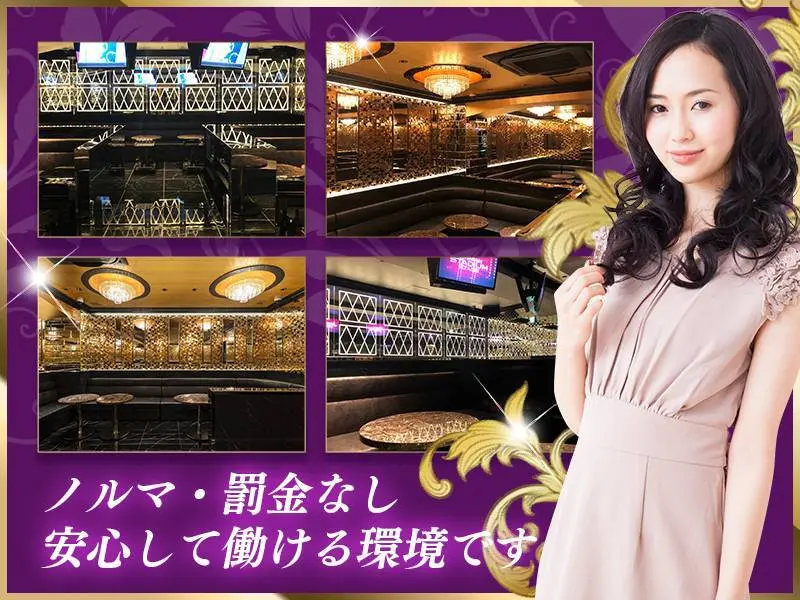 ミセスJ池袋の写真2