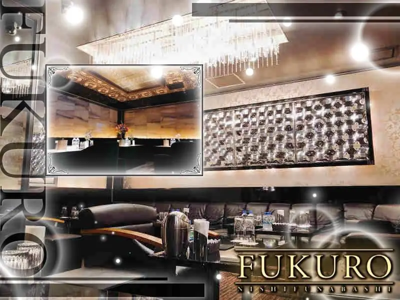 FUKURO（フクロウ）の写真1