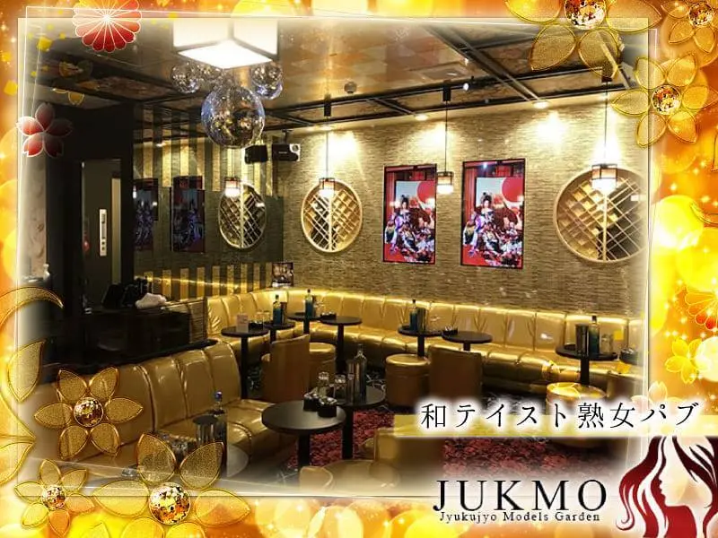 JUKMO（ジュクモ）の写真1