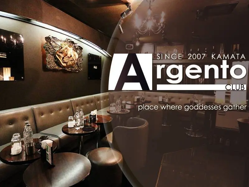 Argento CLUB（アルジェントクラブ）の写真1