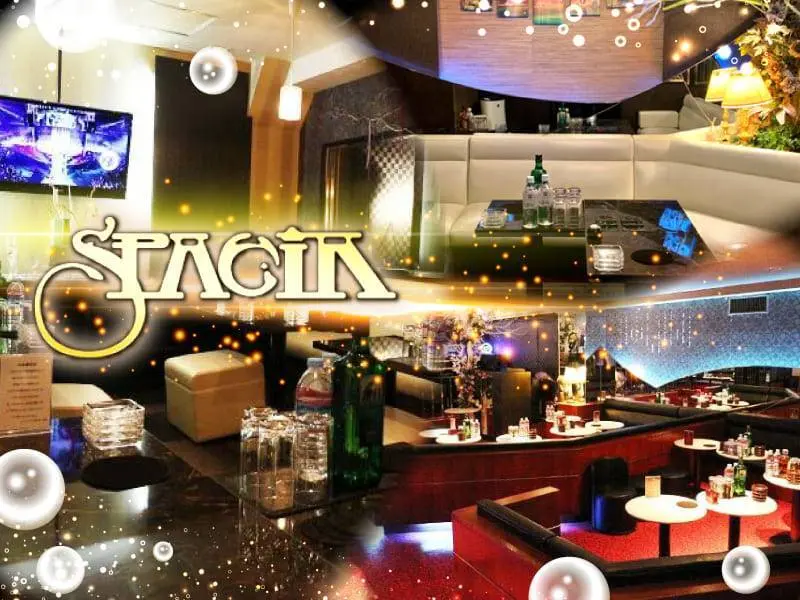 SPACIA 吉祥寺（スペーシア）の写真1