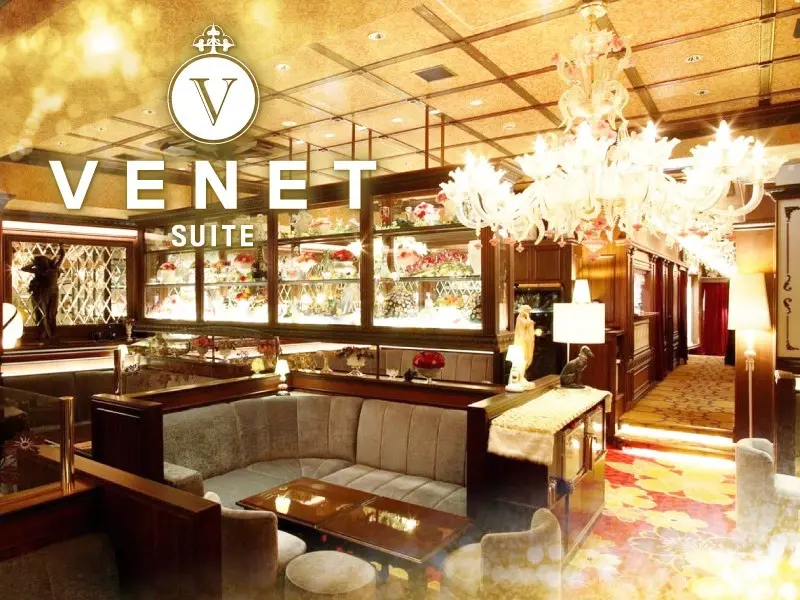VENET SUIT（ベネ スイート）の写真1