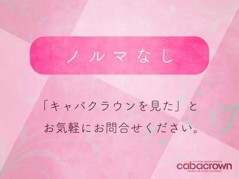 LOGIC（ロジック）の写真2
