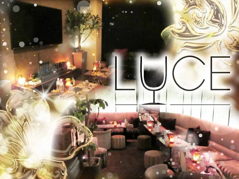 LUCE（ルーチェ）の写真1
