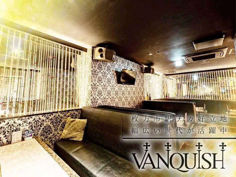 CLUB VANQUISH（バンキッシュ）の写真1