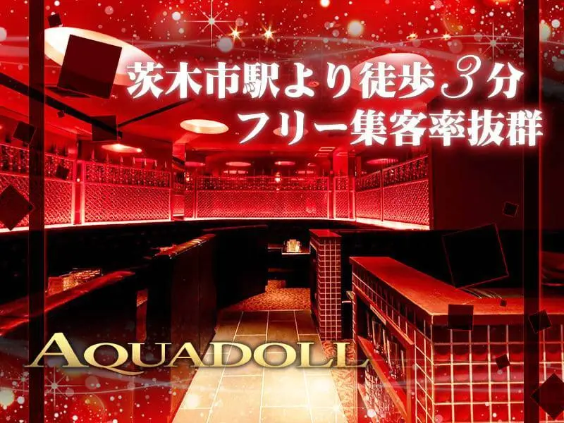 AQUA DOLL（アクアドール）の写真1