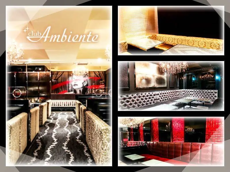 club Ambiente（アンビエンテ）の写真1