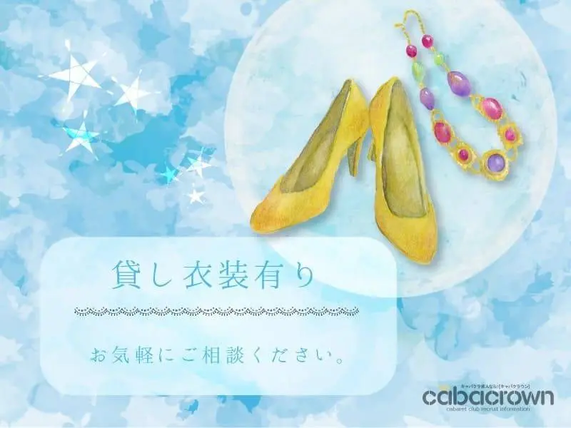 esprit （エスプリ）東海の写真3