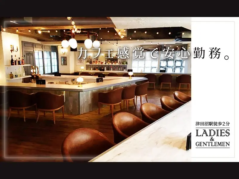 Ladies & Gentlemen(レディース アンド ジェントルマン)の写真1