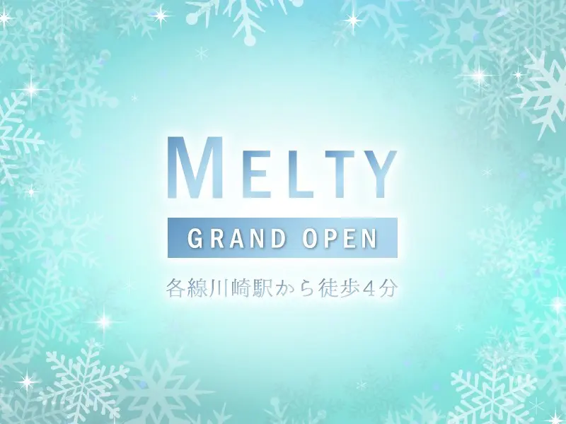 Melty（メルティー）の写真1