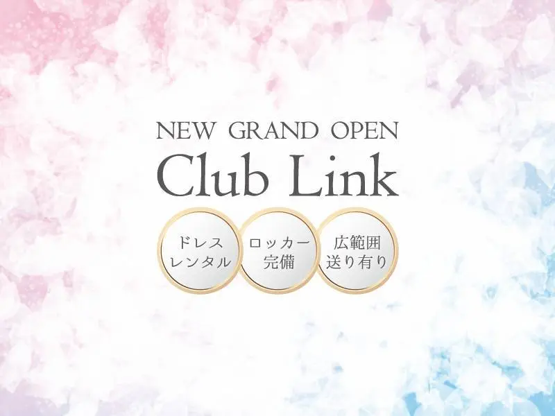 Club Link（リンク）の写真1