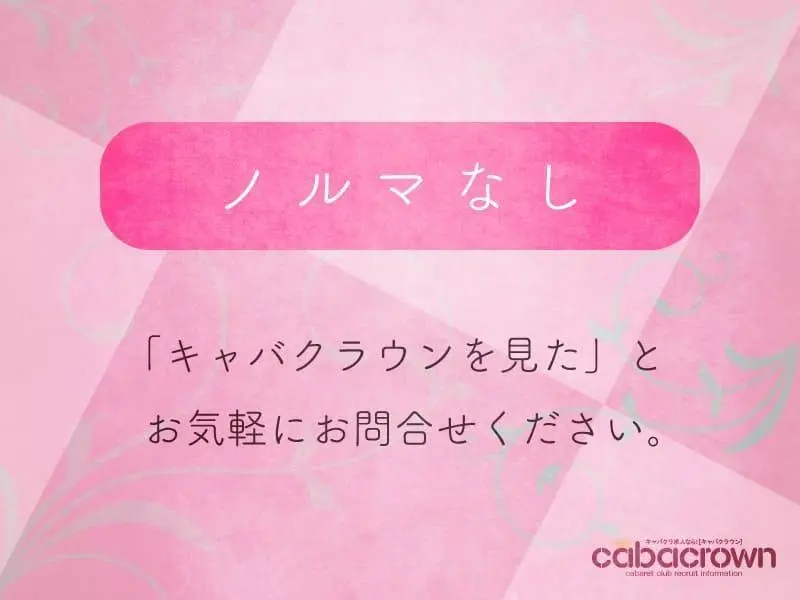 Executive Collection（エグゼクティブコレクション）の写真2