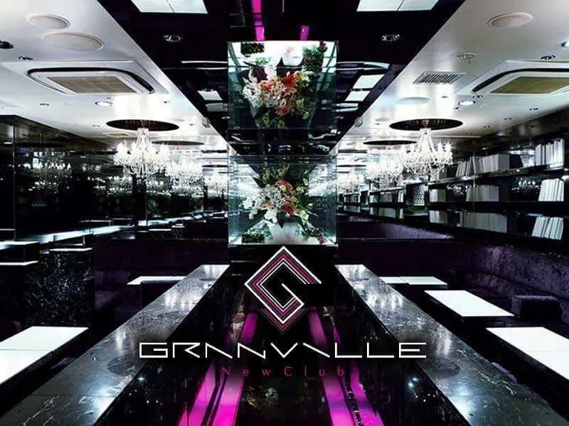 GRANVILLE （グランビル）の写真1