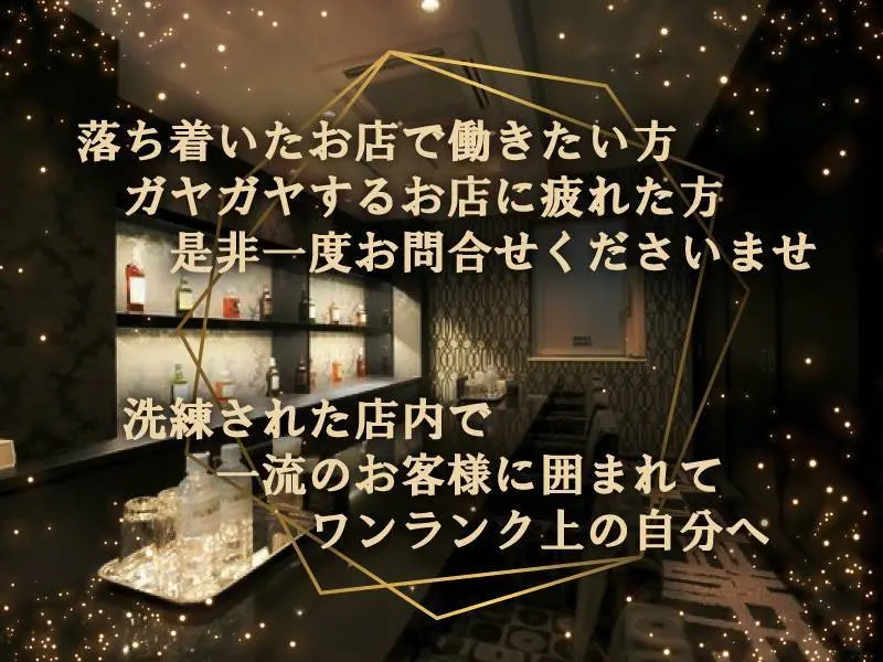 Club Tower（タワー）の写真2