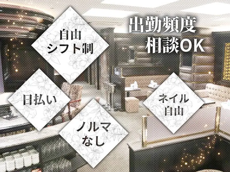 Grande（グランデ）の写真2