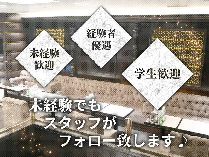 Grande（グランデ）の写真3