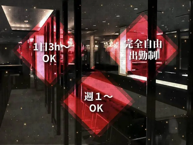 CLUB EVE MOTION（エヴァモーション）の写真3