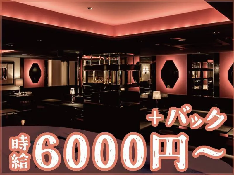 club RUBY（ルビー）の写真2