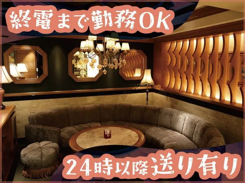 club RUBY（ルビー）の写真3
