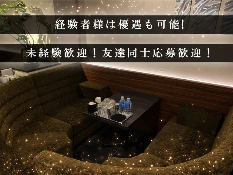 THE ONE（ザ ワン）の写真2