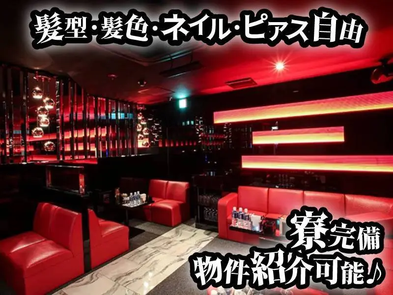 CLUB XENO（ゼノ）の写真2