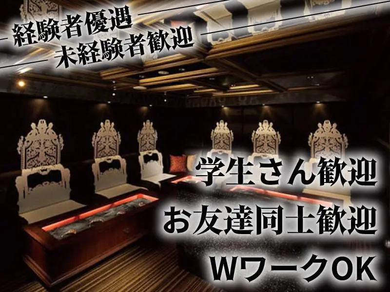 CLUB Arcadia（アルカディア）の写真3