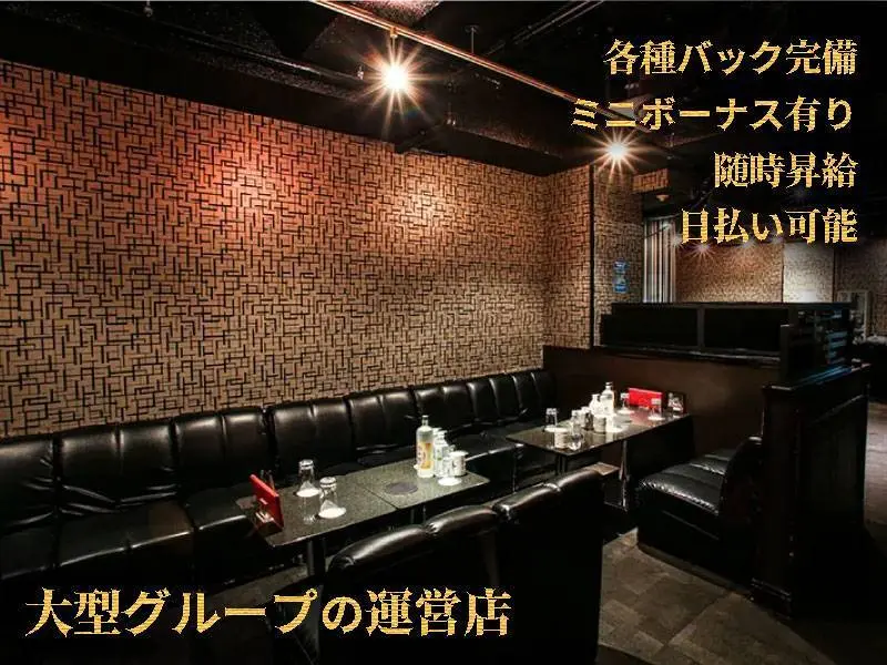 Club Espoir（エスポワール）の写真2