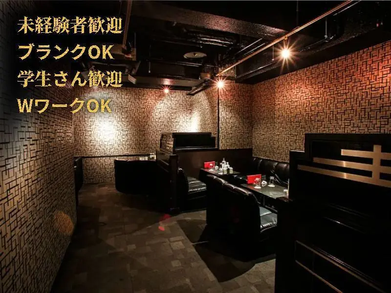 Club Espoir（エスポワール）の写真3