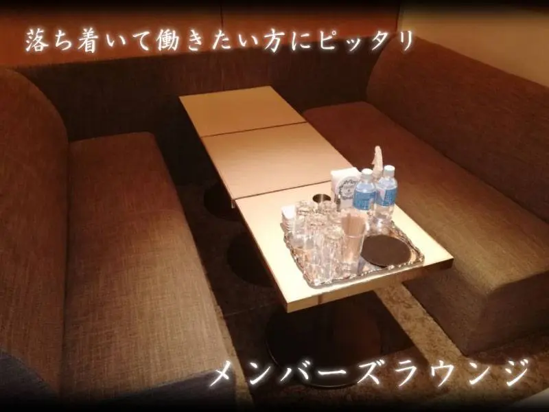 Member’s Lounge 陽（ハル）の写真2
