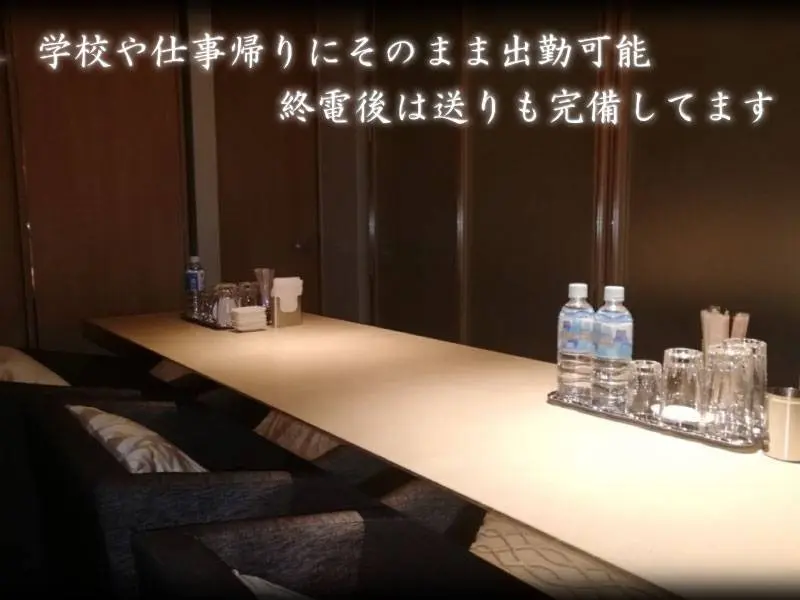 Member’s Lounge 陽（ハル）の写真3