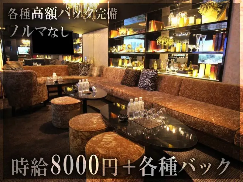 LUIAGUE（リュアーグ）の写真2