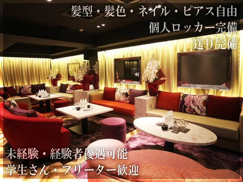 LUIAGUE（リュアーグ）の写真3