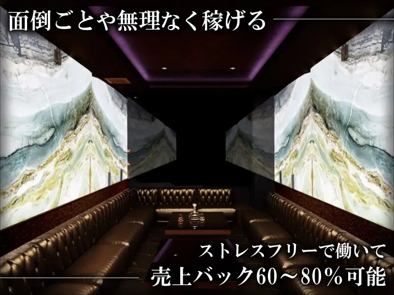 GRAND CRU（グランクリュ）の写真2
