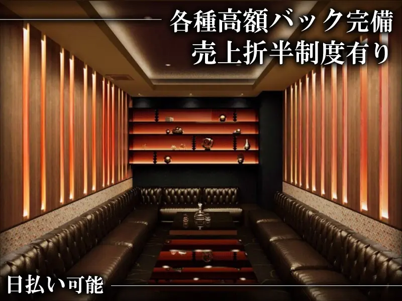 GRAND CRU（グランクリュ）の写真3