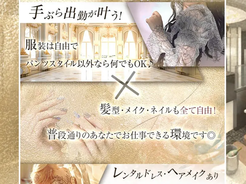 club Moderno（モデルノ）の写真3