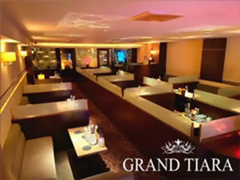 GRAND TIARA（グランドティアラ）の写真1