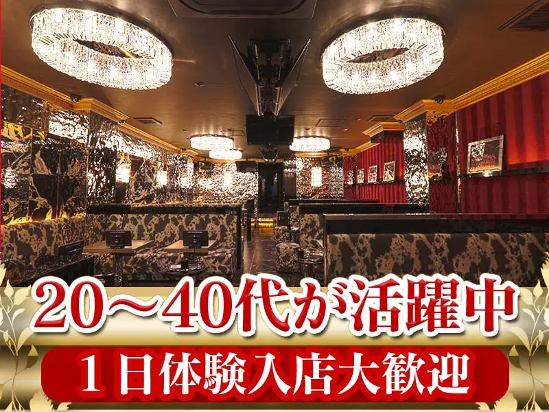 mrs．J名駅西（ミセスJ）の写真2