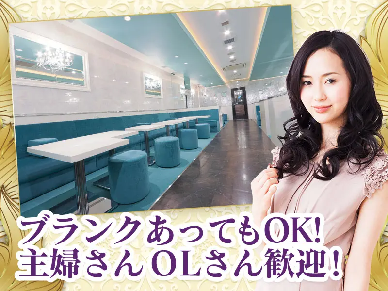 mrs．J錦（ミセスJ）の写真2