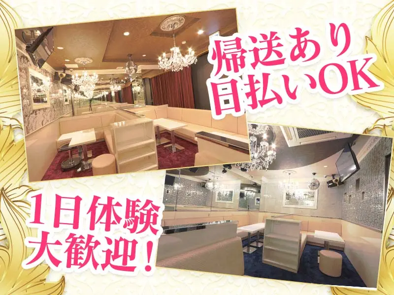 mrs．J錦（ミセスJ）の写真3