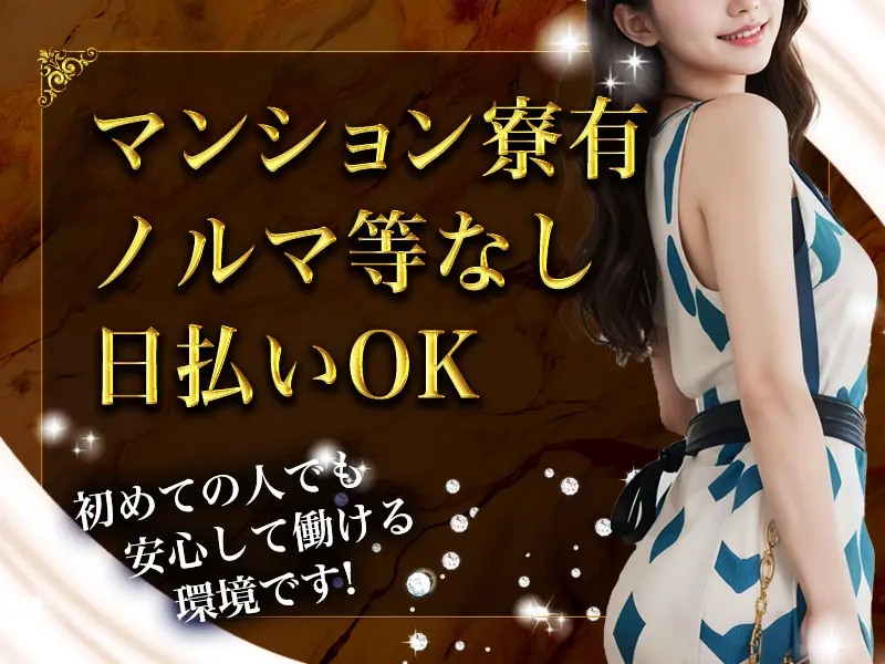 avalon（アヴァロン）の写真2