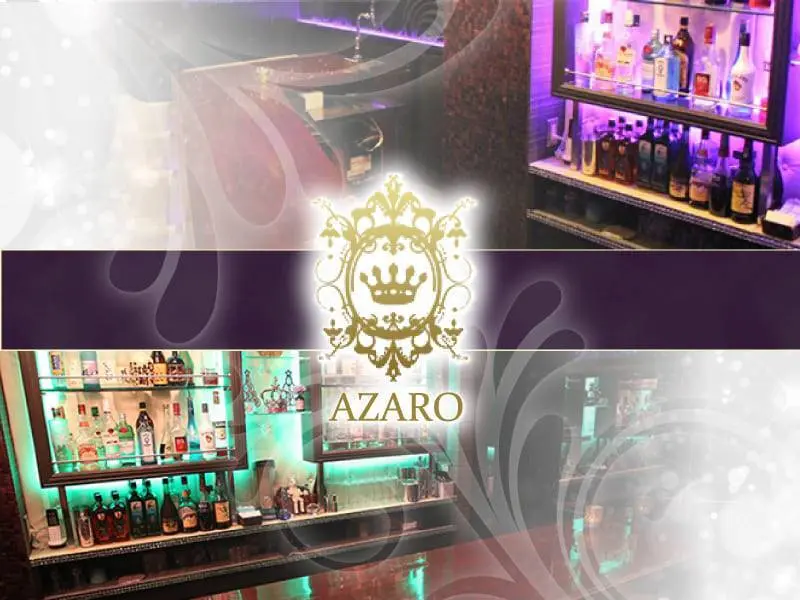 AZARO（アザロ）の写真1