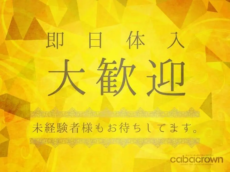 AZARO（アザロ）の写真2